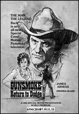 Gunsmoke: Return to Dodge Poster 1533891