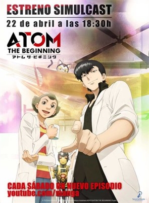 Atom the Beginning Wooden Framed Poster