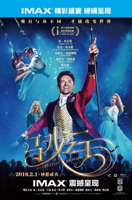 The greatest showman download movie torrent