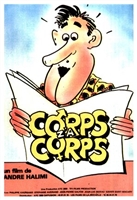 Corps z'a corps mug #