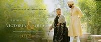Victoria and Abdul Mouse Pad 1535599