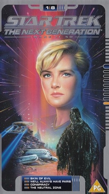 Star Trek: The Next Generation Poster 1535733