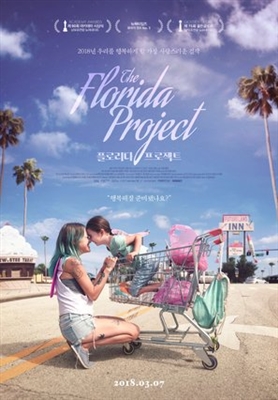 The Florida Project poster #1535850