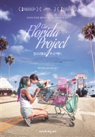 The Florida Project t-shirt #1535850
