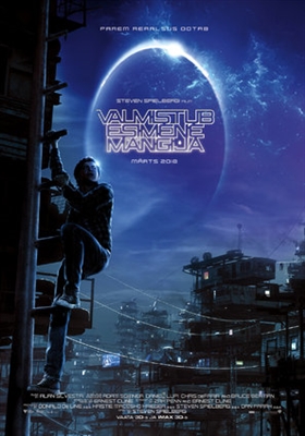 Ready Player One Mouse Pad 1535853