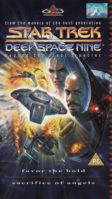 Star Trek: Deep Space Nine Poster 1535978