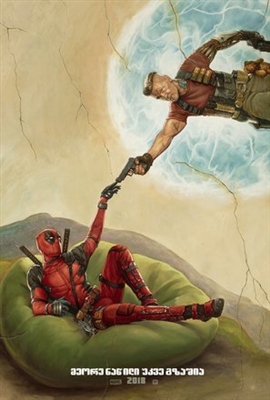 Deadpool 2 Poster 1536417