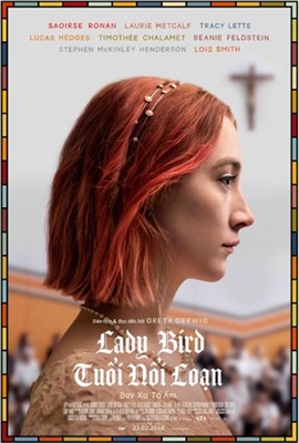Lady Bird Poster 1536528