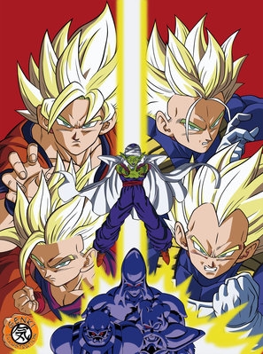 Dragon Ball Z Gaiden: Saiya-jin Zetsumetsu Keikaku Poster 1536784