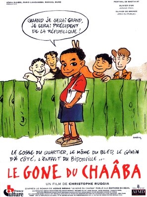 Gone du chaâba, Le Poster 1537299