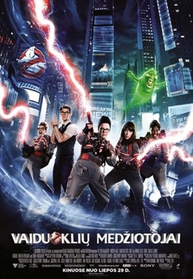 Ghostbusters poster #1537415