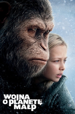 War for the Planet of the Apes Poster 1537616
