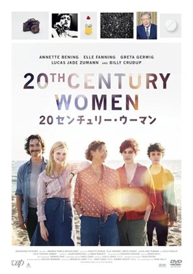20th Century Women  puzzle 1537657