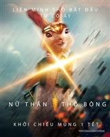 Peter Rabbit #1538011 movie poster