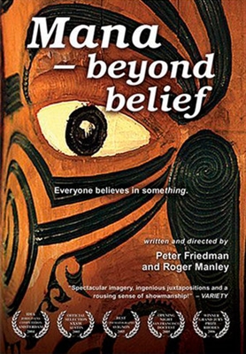 Mana: Beyond Belief Poster 1538766