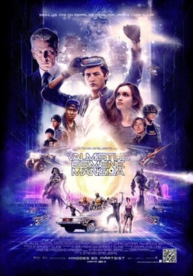 Ready Player One Poster 1539544