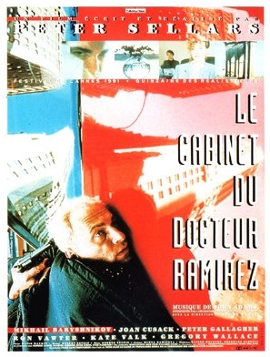 The Cabinet of Dr. Ramirez t-shirt