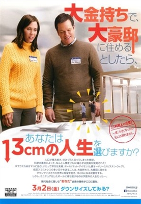 Downsizing Poster 1539928