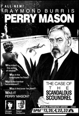 Perry Mason: The Case of the Scandalous Scoundrel mug #