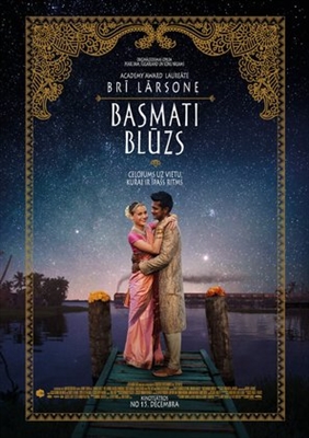 Basmati Blues Poster with Hanger