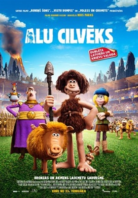Early Man Poster 1540544