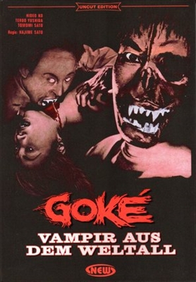 Kyuketsuki Gokemidoro poster