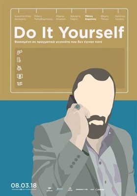 Do It Yourself poster