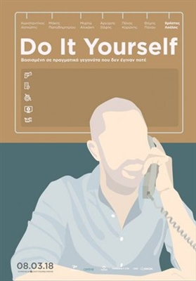 Do It Yourself Metal Framed Poster