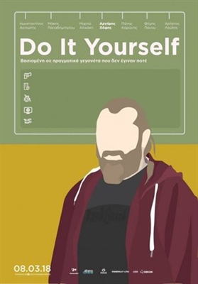 Do It Yourself Poster with Hanger