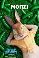 Peter Rabbit #1541054 movie poster