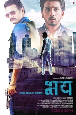 Bhay Poster with Hanger