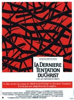The Last Temptation of Christ t-shirt #1541729