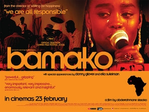 Bamako Poster 1541765