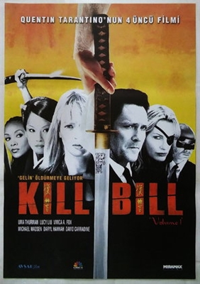 Kill Bill: Vol. 1 Mouse Pad 1541790