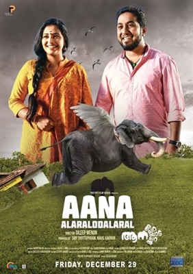 Aana Alaralodalaral poster