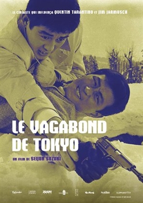 Tôkyô nagaremono poster