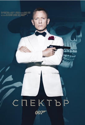 Spectre  Poster with Hanger