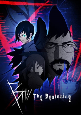 B: The Beginning poster