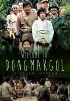 Welcome to Dongmakgol mug #