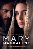 Mary Magdalene hoodie #1543024