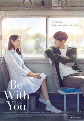 Be with You Poster 1543343