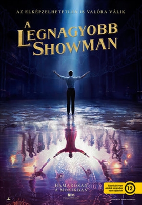 The Greatest Showman Poster 1544037