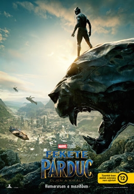Black Panther Mouse Pad 1544043