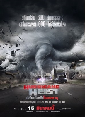 The Hurricane Heist Poster 1544060