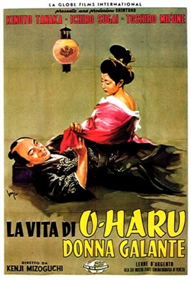 Saikaku ichidai onna Poster with Hanger