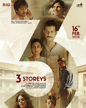 3 Storeys Poster with Hanger