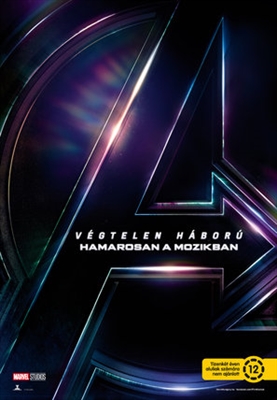 Avengers: Infinity War  Poster 1544344