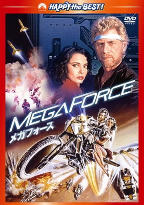 Megaforce Canvas Poster