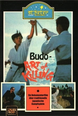 Budo Poster with Hanger