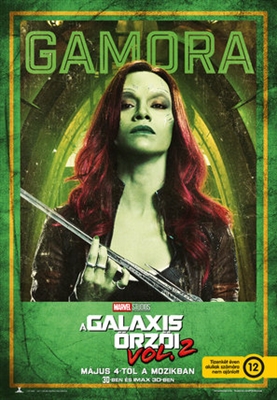Guardians of the Galaxy 2 calendar